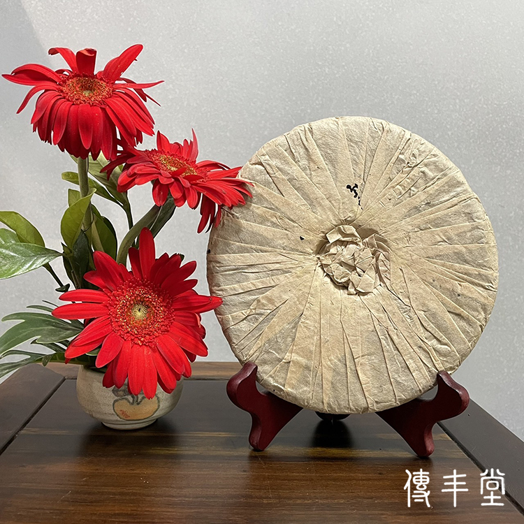 2005年 大友皇帝餅茶